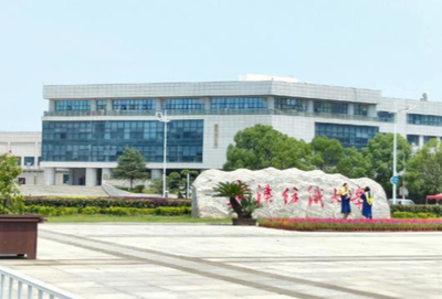 武汉纺织大学2026年硕士研究生招生简章