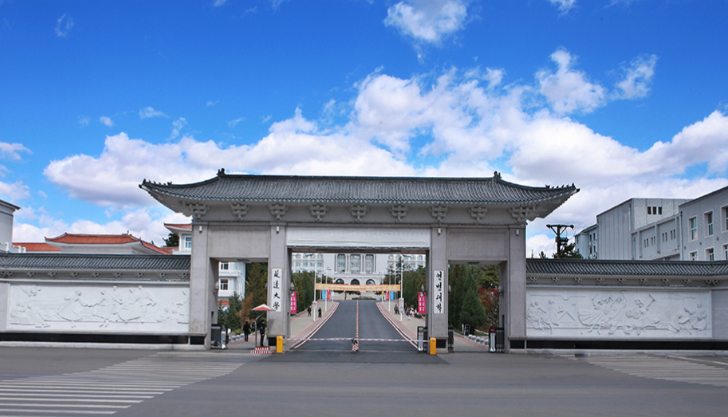 延边大学2026年接收推荐免试攻读研究生（含直博生）报名与复试通知