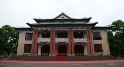 广西民族大学 2026 年优秀应届本科毕业生免试攻读硕士研究生接收工作办法