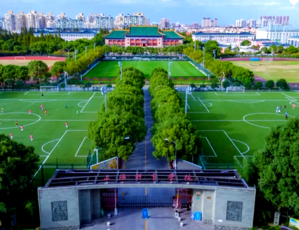 上海体育大学2026年接收推免生复试事项通知