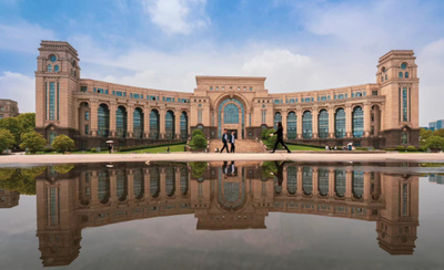 复旦大学2026年招收攻读硕士学位研究生章程