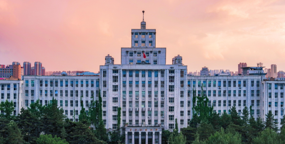 东北林业大学2026年硕士研究生招生简章