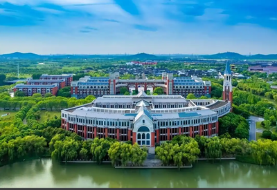 苏州科技大学商学院 2026年接收推荐免试攻读硕士研究生工作实施细则