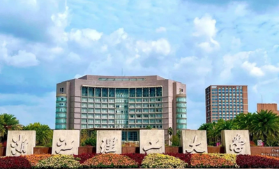 2026年浙江理工大学推免生复试录取工作注意事项