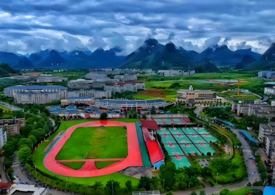 桂林电子科技大学2026年接收推免生（含直博生）简章