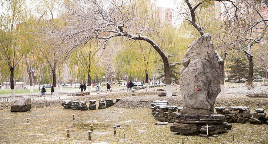 中国人民大学2026年接收优秀应届本科毕业生免试攻读研究生工作办法