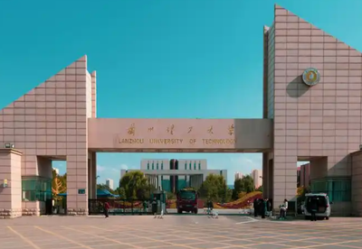 兰州理工大学2026年接收推荐免试攻读硕士学位研究生（含直博生）简章