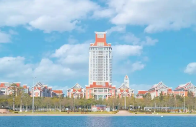 集美大学2026年接收推荐免试攻读研究生（含硕士生和直博生）招生简章