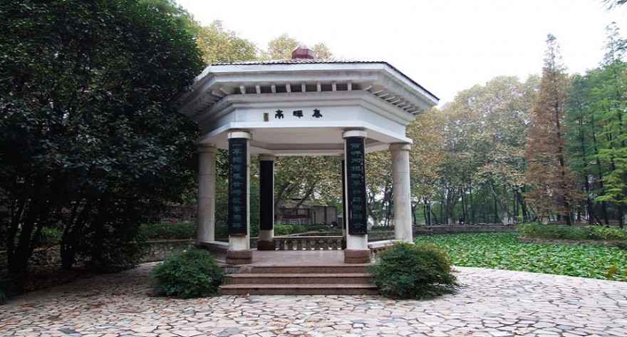 管理学院2026年推免生接收工作实施细则