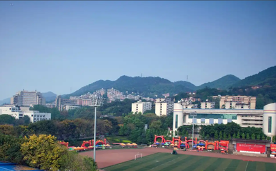 重庆工商大学2026年工商管理硕士（MBA）招生简章