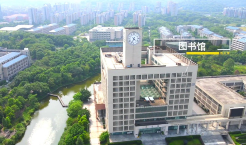 重庆师范大学经济与管理学院2026年推免生复试录取工作细则