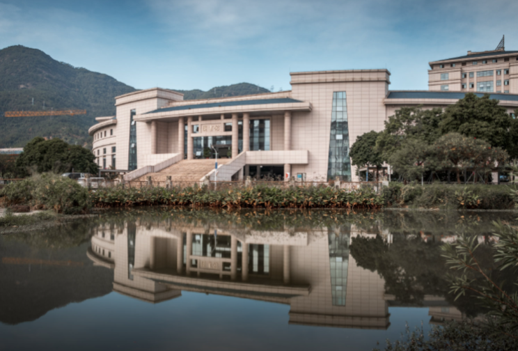 福建农林大学经济与管理学院2026年接收推荐免试攻读研究生实施细则