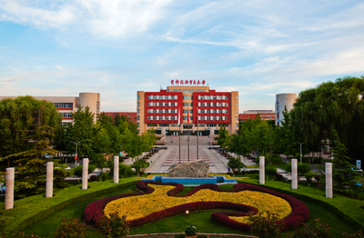 首都经济贸易大学2026年工商管理硕士（MBA）项目介绍