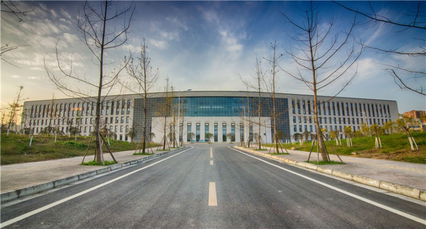 成都理工大学管理科学学院 2026 年推荐免试攻读研究生（含直博生）报名须知