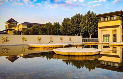 洛阳师范学院2026年硕士研究生招生简章