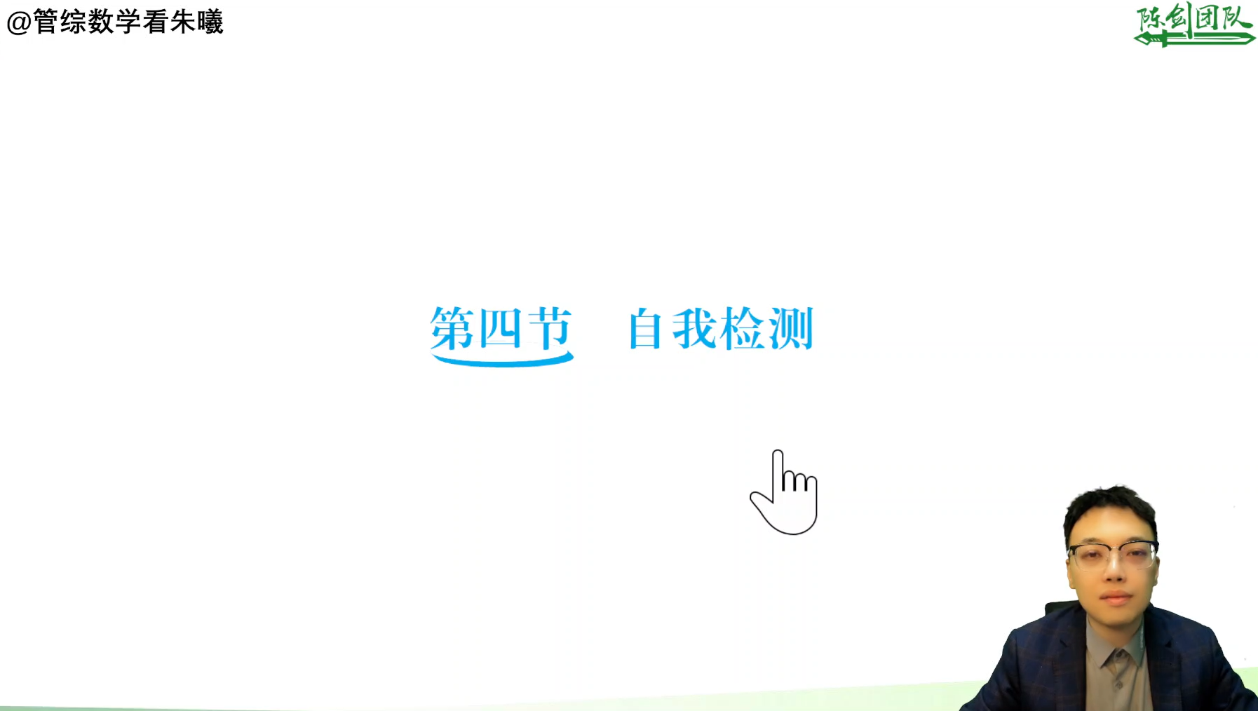 第一章：习题