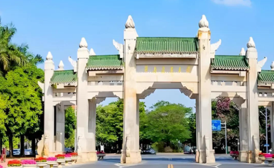 华南农业大学2026年硕士研究生招生简章