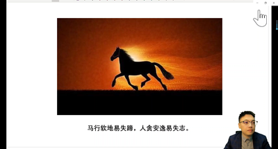 数学分册-条充讲解