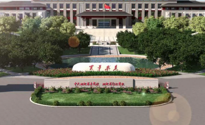 中共湖北省委党校2026年硕士研究生招生简章