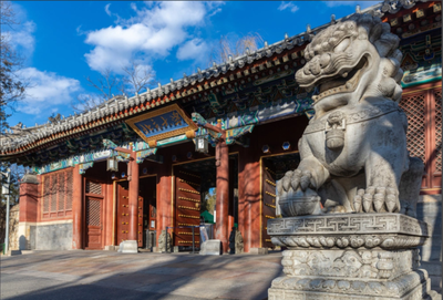 北京大学汇丰商学院MBA招生政策宣讲会