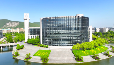 中国矿业大学（北京）2026年接收推荐免试研究生工作安排