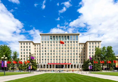 清华大学工业工程系2026年硕士推免生考核及录取办法