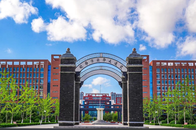 北京交通大学经济管理学院2026年招收推荐免试攻读硕士（博士）研究生办法