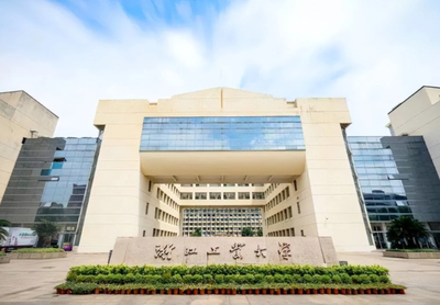 2025年浙江工业大学MBA复试