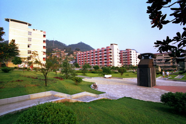 重庆邮电大学2026年接收优秀应届本科毕业生免试攻读研究生（含直博生）章程