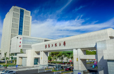 安徽工程大学2026年接收推荐免试硕士研究生章程