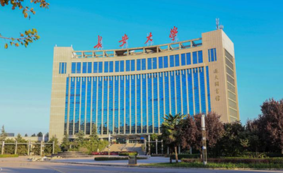 长安大学2026MBA/MEM/MPAcc弘毅精英计划