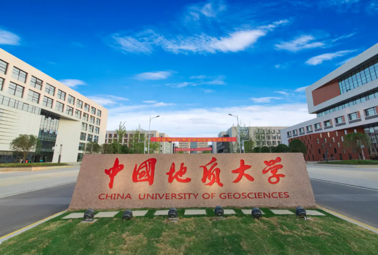 中国地质大学（北京）经济管理学院 2025 年 MBA 专硕第三批调剂及复试相关通知