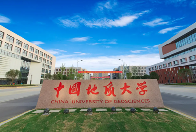 中国地质大学（北京）经济管理学院 2025 年 MBA 专硕第三批调剂及复试相关通知