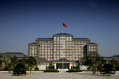 中共浙江省委党校2026年硕士研究生招生简章