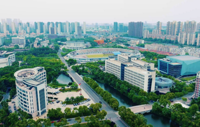中南财经政法大学公共管理硕士（MPA）专业学位项目详情