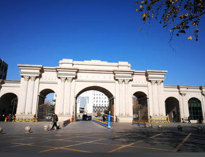 河南师范大学2025年硕士招生考生复试材料准备的温馨提醒