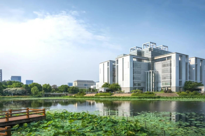 2026年安徽师范大学招收推荐免试攻读硕士研究生和直接攻读博士研究生章程