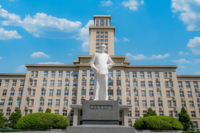 南开大学2026年硕士研究生招生简章