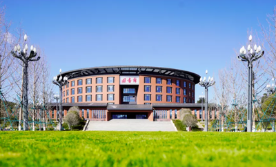 云南财经大学2026年硕士研究生招生章程