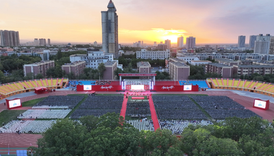 石河子大学2026年攻读硕士学位研究生招生章程