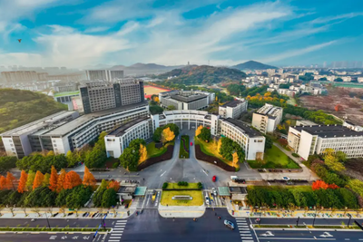 绍兴文理学院2026年硕士研究生招生简章