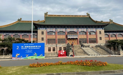 上海体育大学2026年接收推免生复试事项通知