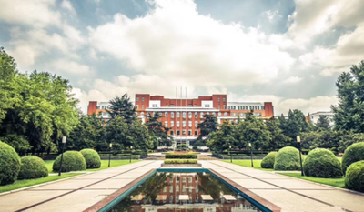 中国科学技术大学2026硕士招生简章