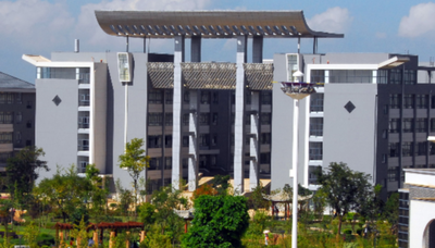 云南中医药大学2026年硕士研究生招生章程