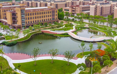 上海电机学院2026年招收攻读硕士学位研究生招生简章