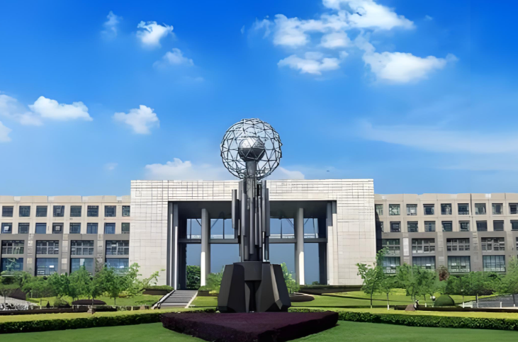 西南石油大学2026年硕士研究生招生章程