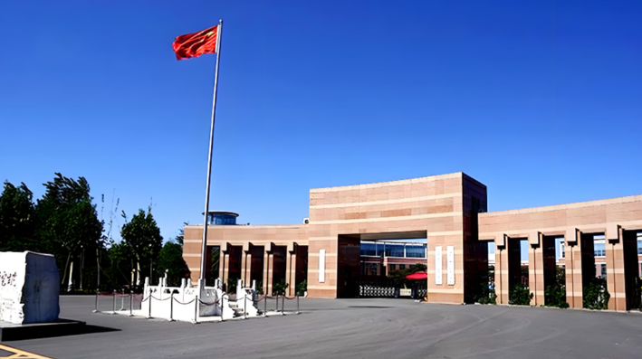 中国社会科学院大学2026年硕士研究生招生章程