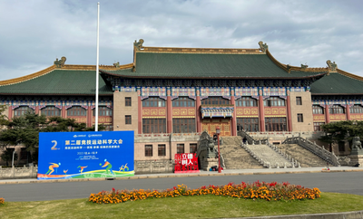 上海体育大学2026年硕士研究生招生简章