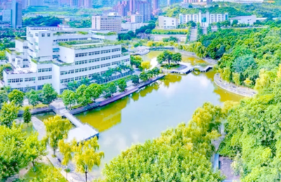 攀枝花学院 2026 年硕士研究生招生章程