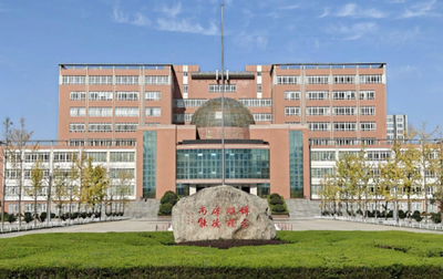 宝鸡文理学院2026年硕士研究生招生简章